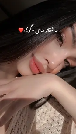 Asal🧸💕