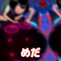Peni Parker | Shakes
