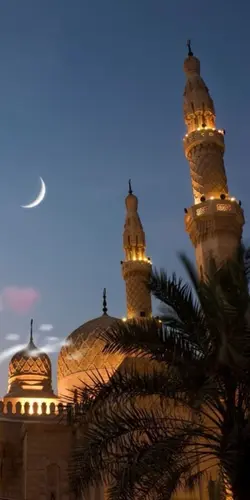 Ramdan Kareem ❤️