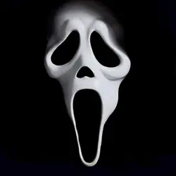 scream edit