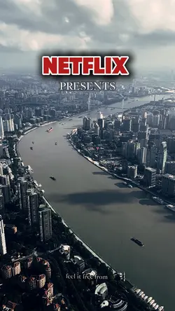 NETFLIX PRESENTS