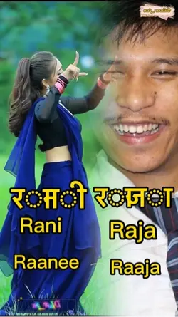 Dil Mere Naa 