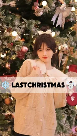 last Christmas