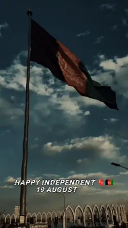 AfGhAN Template 