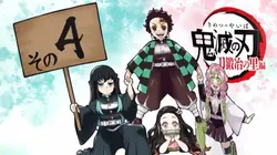 Kimistu academy 