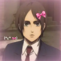 AOT reveal