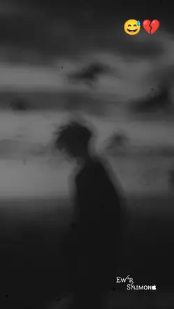 বেইমান ছিলাম না 