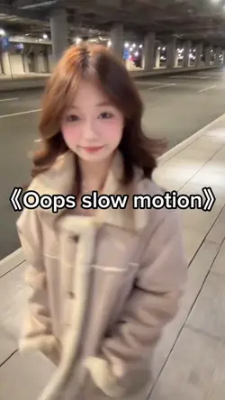 Oops慢动作