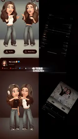 Hm😭💋!