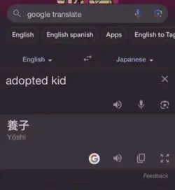 Yoshi