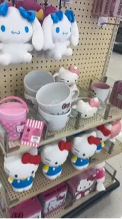 Shopping 