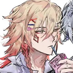 this is my husband 