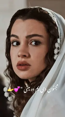 Afghan Template 