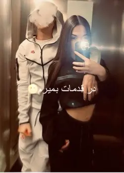 در صدمات بمیرم ♥️❤️