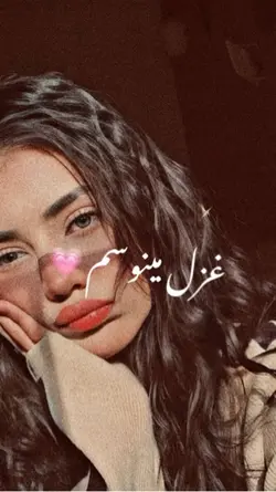 Asal🧸