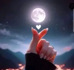 boa noite 