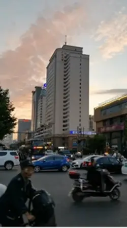 Travel to China