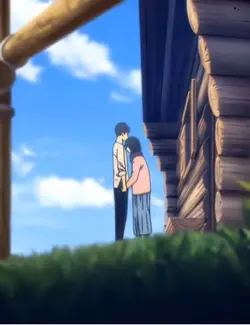 Aot 🥲