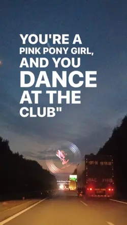 Pink Pony Club
