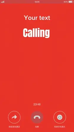 Incoming call