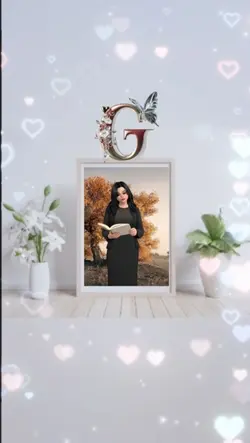 Letter G