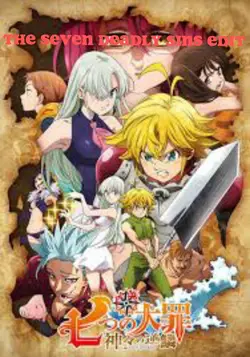 Seven deadly sins