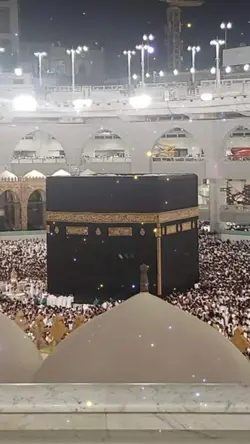 ALLAH ka Zikar