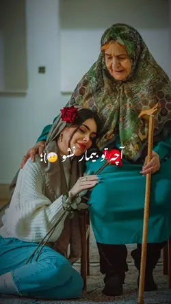 Afghan template🩵مادر