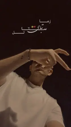 ♥️..🔛🔝