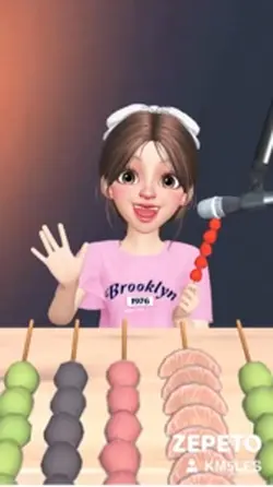 ASMR
