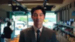 Salesman Edit