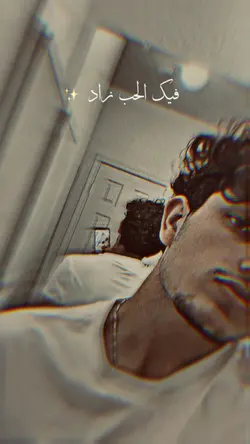 🤲🏻♥️
