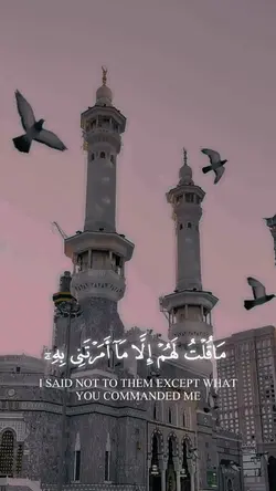 قران | Quran