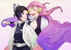 Shinomitsu 