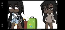 They’re leaving…