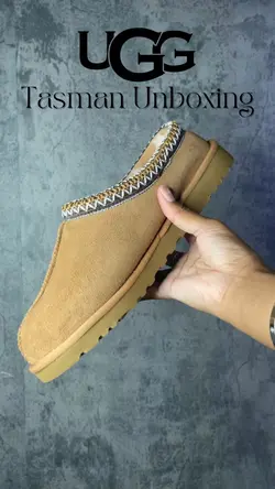 Shoe Unboxing