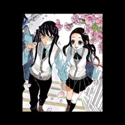 Muinezu edit