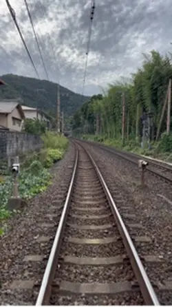 The next station is 