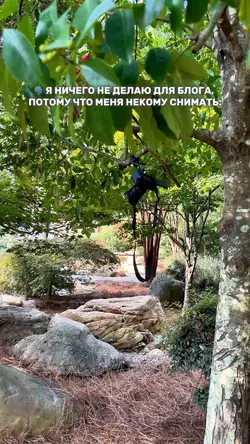 Nobody to film