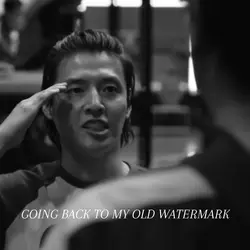Dae Ho… again 
