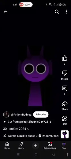 what