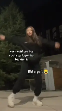 Eid a gai 