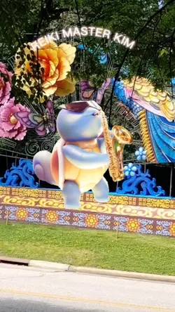 saxophone turtle 