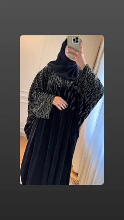 Abaya