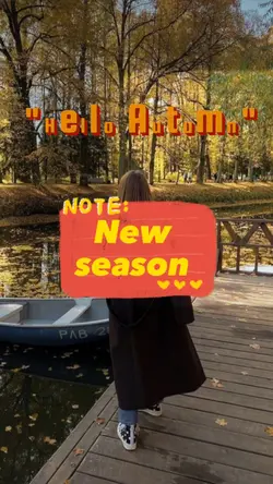 New season 