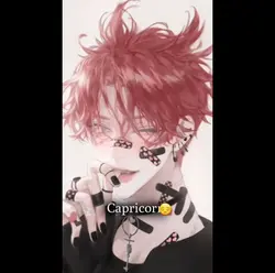 Capricorn yes I am