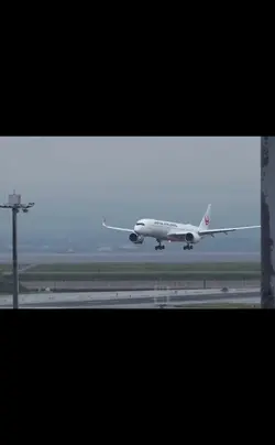 Beauty of aviation