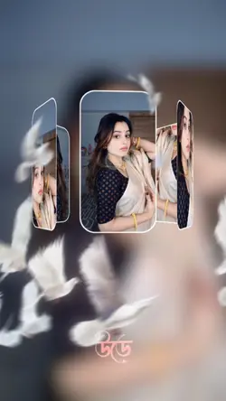 Bengali song
