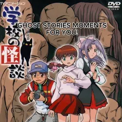 ghost stories!