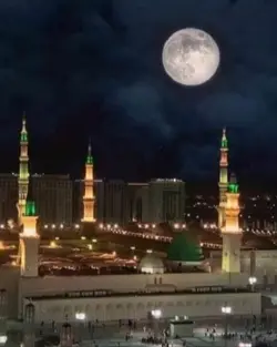 Azan 